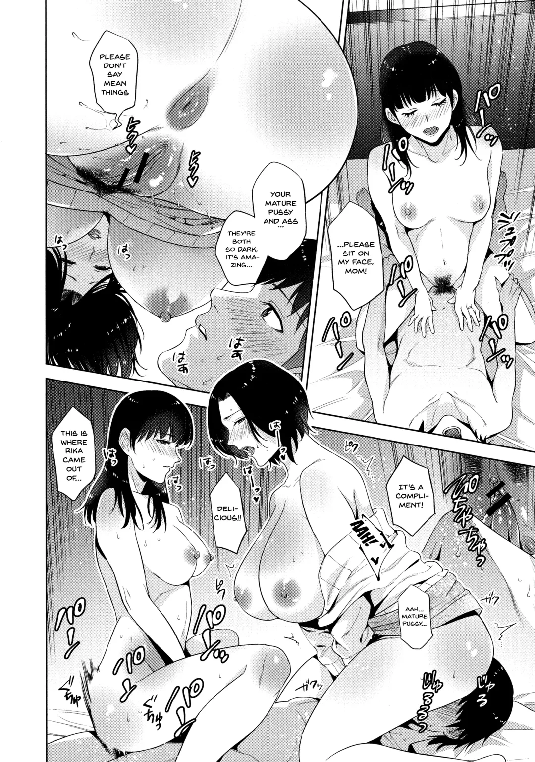 [Natsu No Oyatsu] Haha to Majiwaru Hi | The Day I Connected With Mom Fhentai.net - Page 68