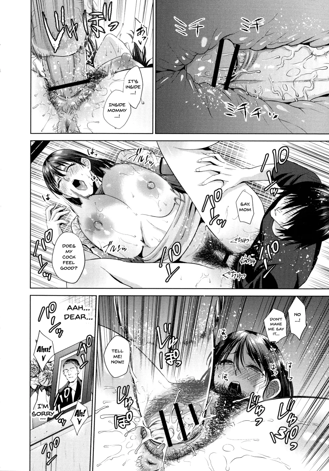 [Natsu No Oyatsu] Haha to Majiwaru Hi | The Day I Connected With Mom Fhentai.net - Page 94