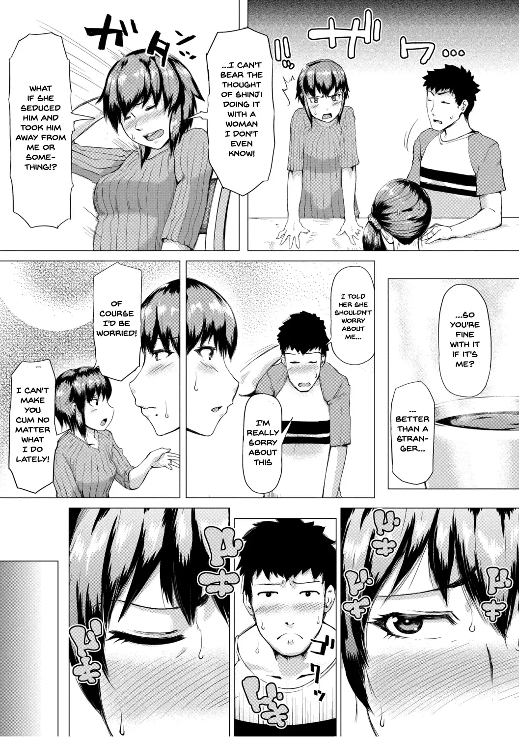 [Kizaru] Gibo ga Haramu Made | Until My Mother-in-Law is Pregnant Fhentai - Page 6