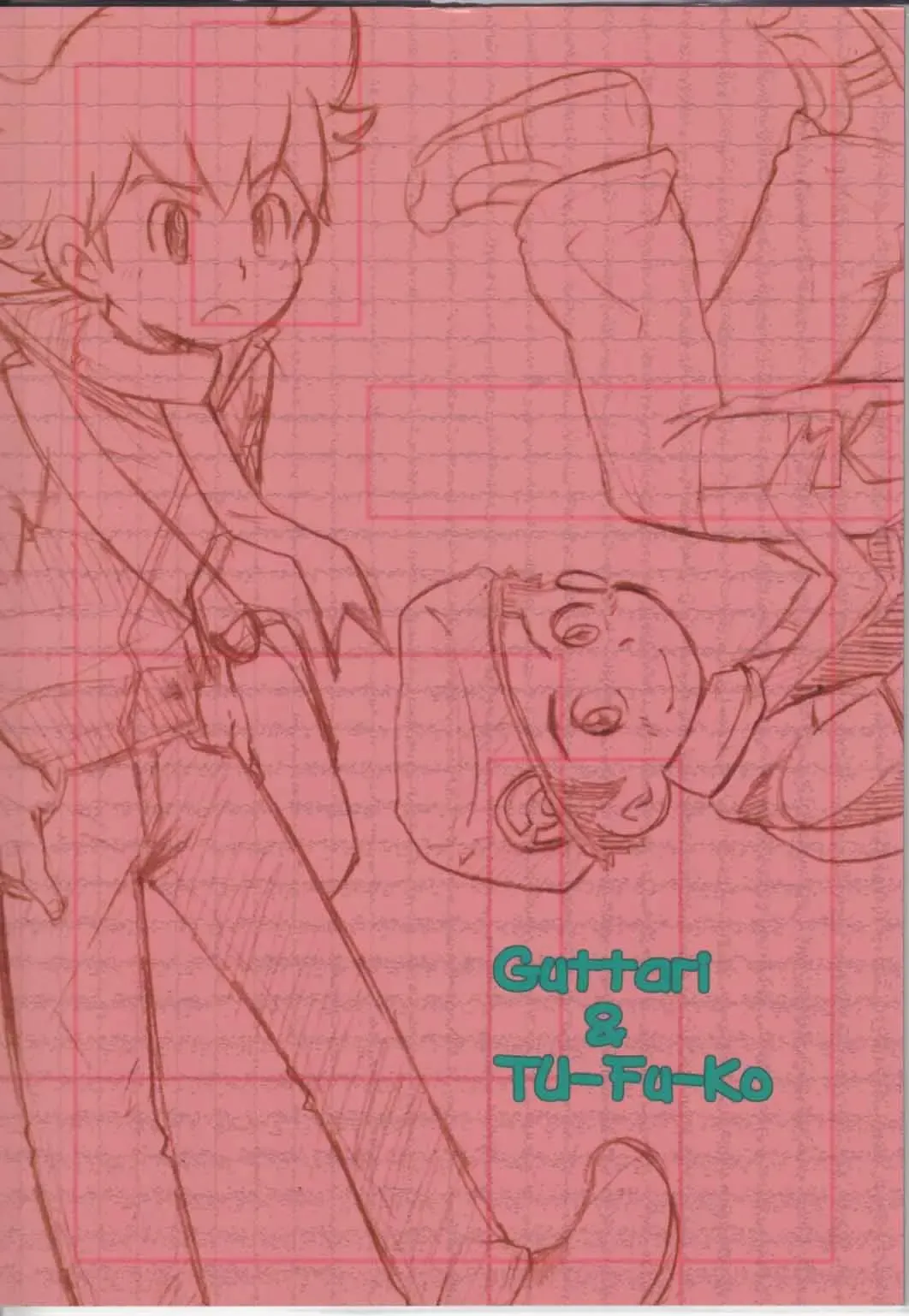 Pokekan Scramble Fhentai - Page 34