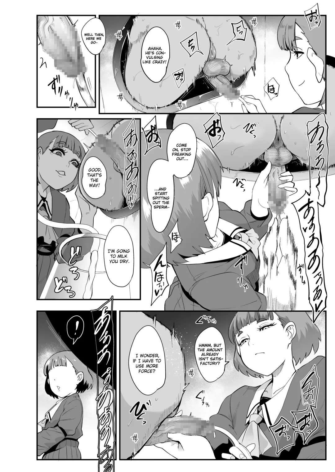 [Otochichi] S Gakuen ~Ojou-sama-tachi no Maso Otoko Choukyou~ | S Academy ~Young Ladies Training Masochistic Men~ Fhentai - Page 11