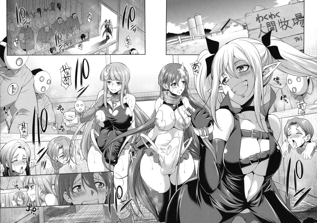 [Gekka Kaguya] Tenkouseiki Vermillion THE COMIC Fhentai - Page 77