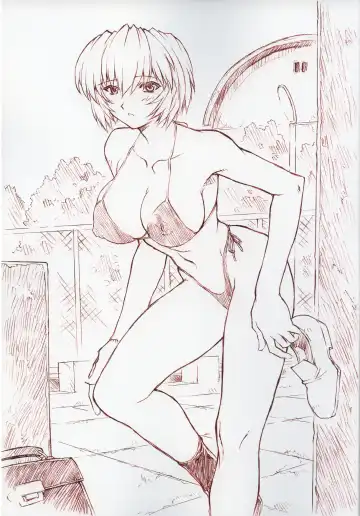 [Mogudan] Ayanami 2 Hokenshitsu Hen Fhentai - Page 19