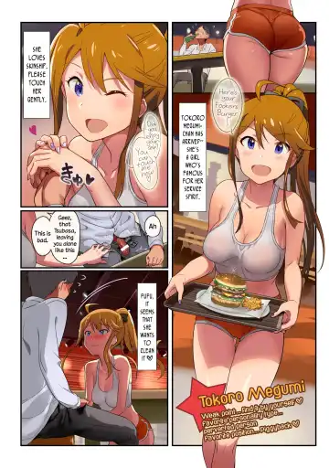 [Andou Shuki] Oshigoto Theater 6 Fhentai.net - Page 6