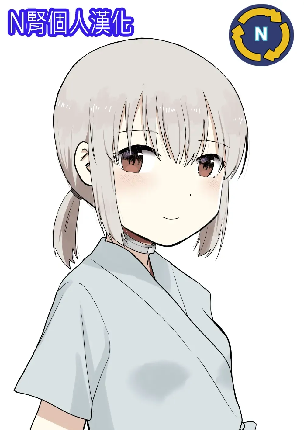 [Kubikiri] Dasshutsu Shippai Fhentai - Page 1