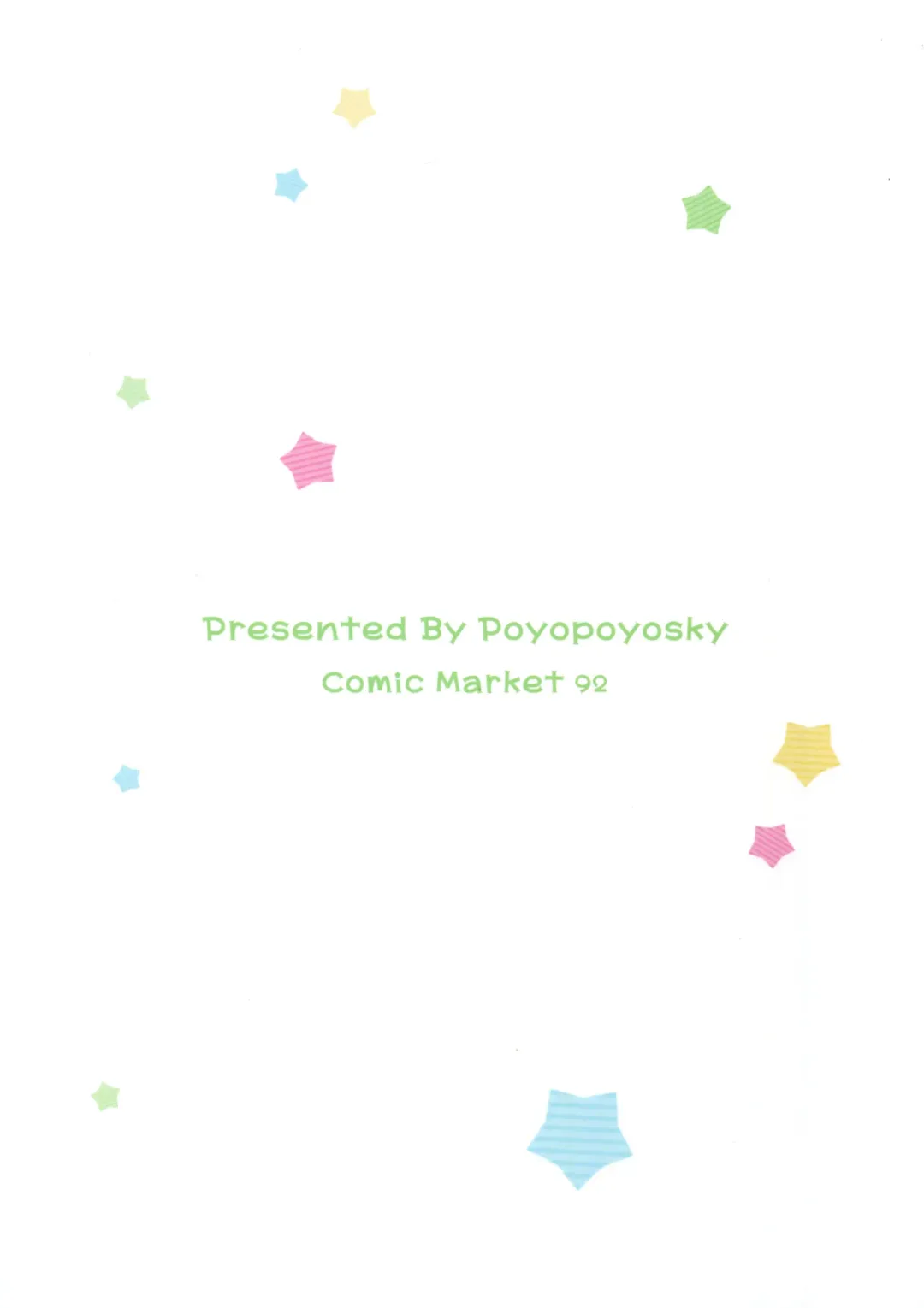 [Saeki Sola] Eromanga Sensei no Shiryou ni Natte Ippai Pakopako Suru Hon | Becoming Eromanga-Sensei's Reference Material and Having a Lot of Sex with Her: The Book Fhentai - Page 18