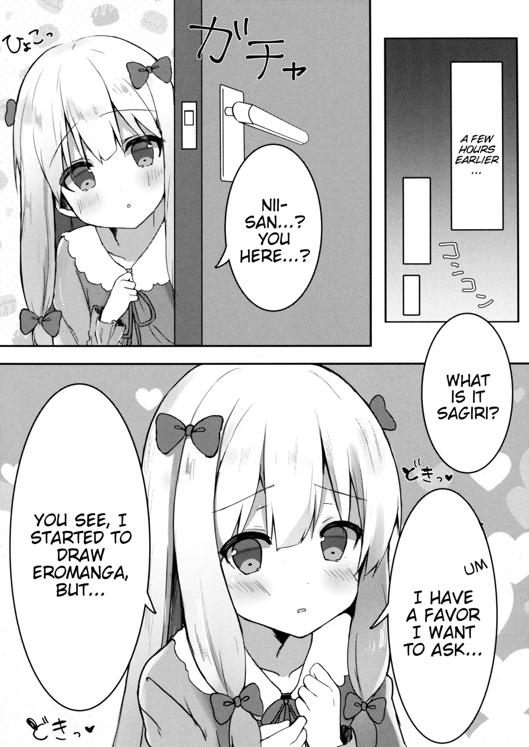 [Saeki Sola] Eromanga Sensei no Shiryou ni Natte Ippai Pakopako Suru Hon | Becoming Eromanga-Sensei's Reference Material and Having a Lot of Sex with Her: The Book Fhentai - Page 5