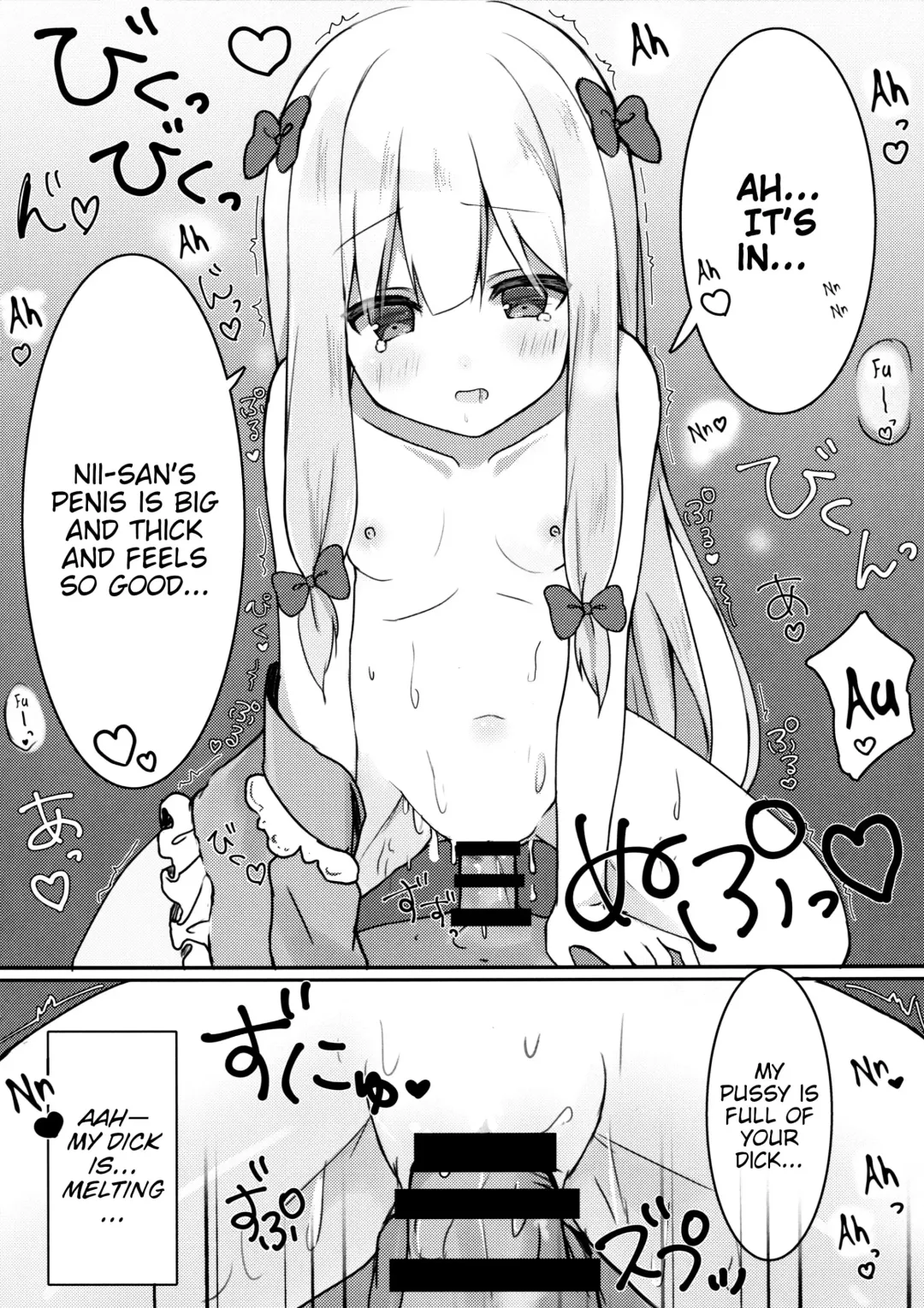 [Saeki Sola] Eromanga Sensei no Shiryou ni Natte Ippai Pakopako Suru Hon | Becoming Eromanga-Sensei's Reference Material and Having a Lot of Sex with Her: The Book Fhentai - Page 9