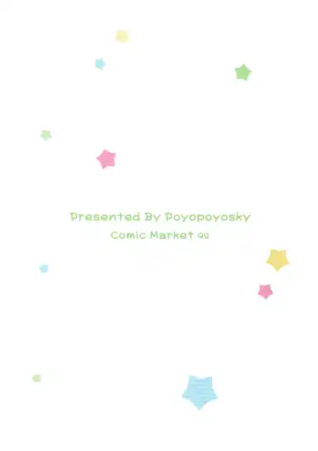 [Saeki Sola] Eromanga Sensei no Shiryou ni Natte Ippai Pakopako Suru Hon | Becoming Eromanga-Sensei's Reference Material and Having a Lot of Sex with Her: The Book Fhentai - Page 18