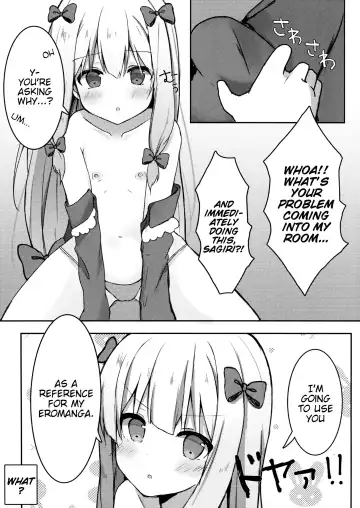 [Saeki Sola] Eromanga Sensei no Shiryou ni Natte Ippai Pakopako Suru Hon | Becoming Eromanga-Sensei's Reference Material and Having a Lot of Sex with Her: The Book Fhentai - Page 4
