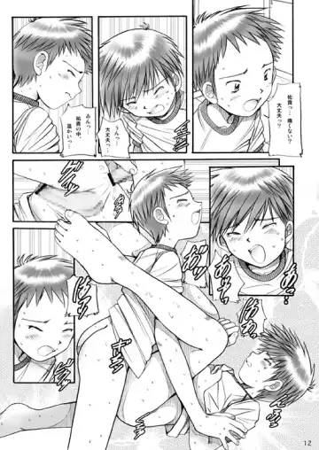 [Ogawa Hiroshi - Riki] Boys Factory 26 Fhentai - Page 11