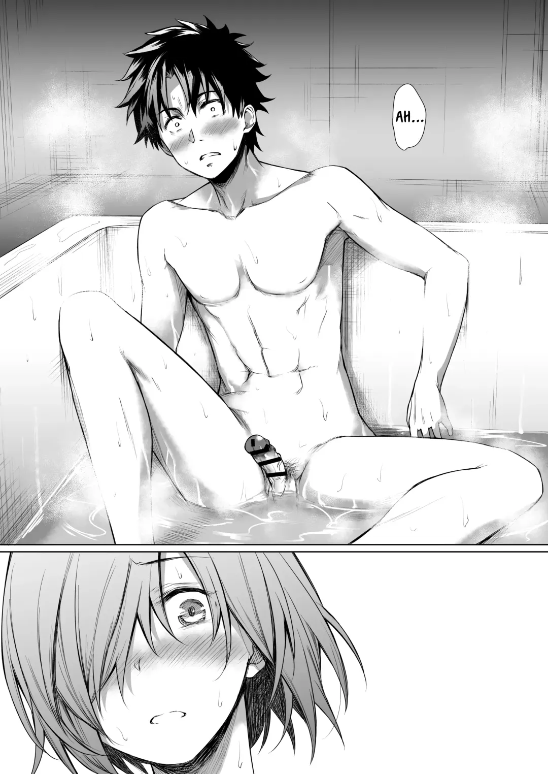 [Daiji] BAKUGEKI FRIENDS Fhentai - Page 13