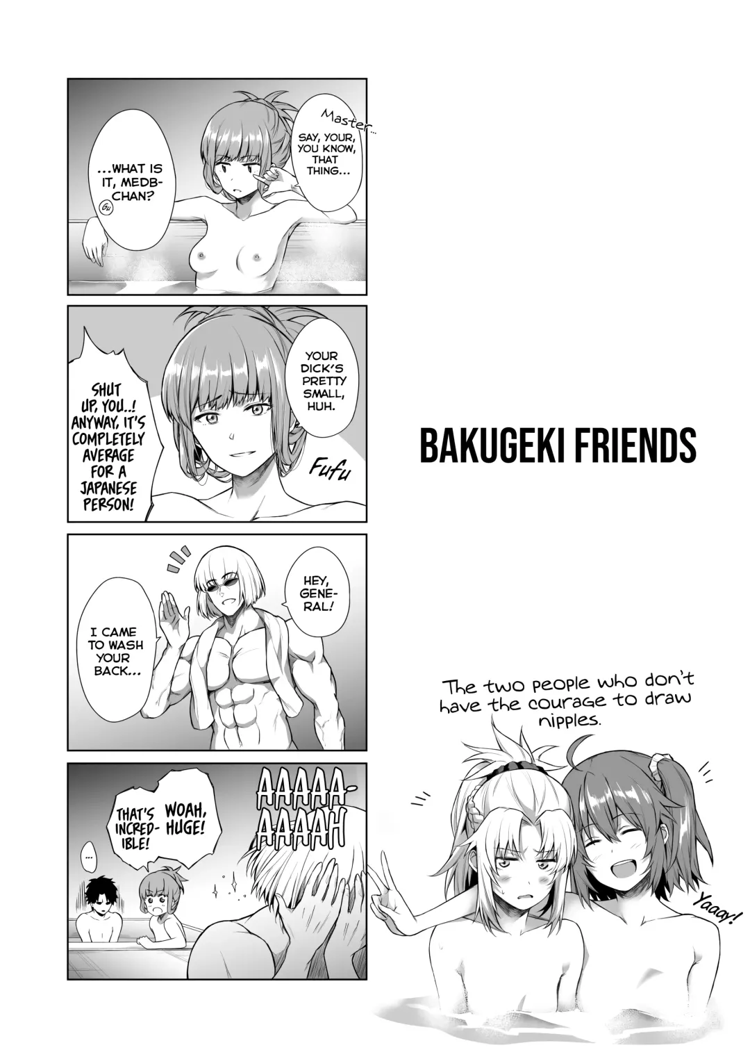 [Daiji] BAKUGEKI FRIENDS Fhentai - Page 2