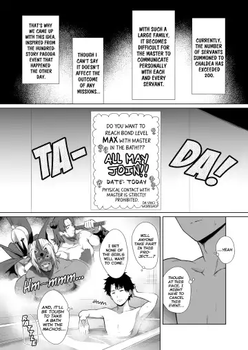 [Daiji] BAKUGEKI FRIENDS Fhentai - Page 3