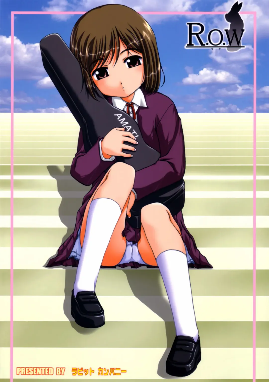 [Kotogi Raura] Stale World 22 R.O.W (decensored) Fhentai - Page 22