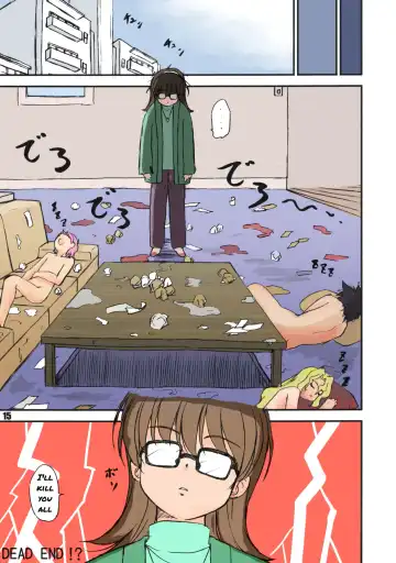 [Kotogi Raura] Stale World 22 R.O.W (decensored) Fhentai - Page 14