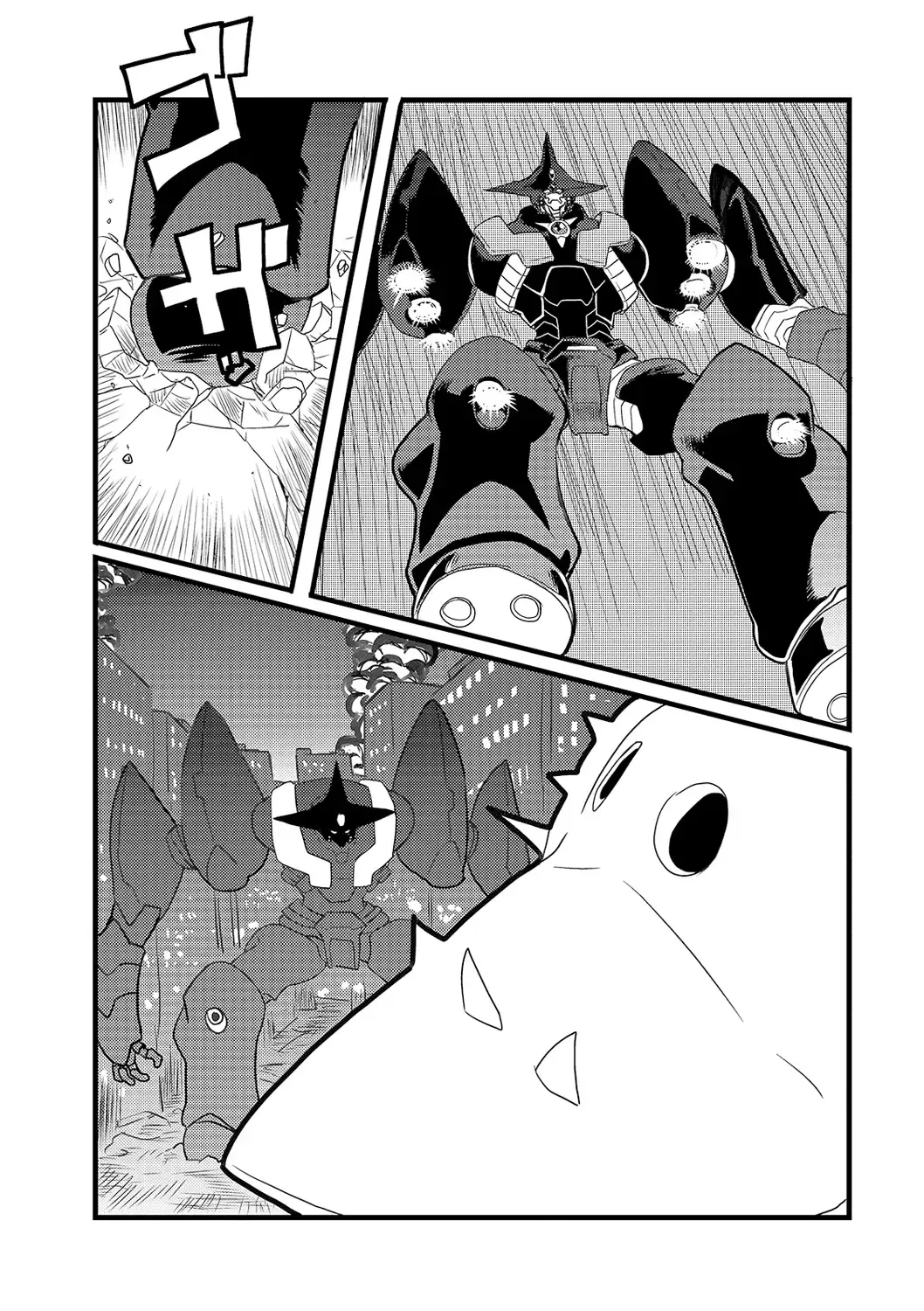 Ryona King Vol. 8 Fhentai.net - Page 55