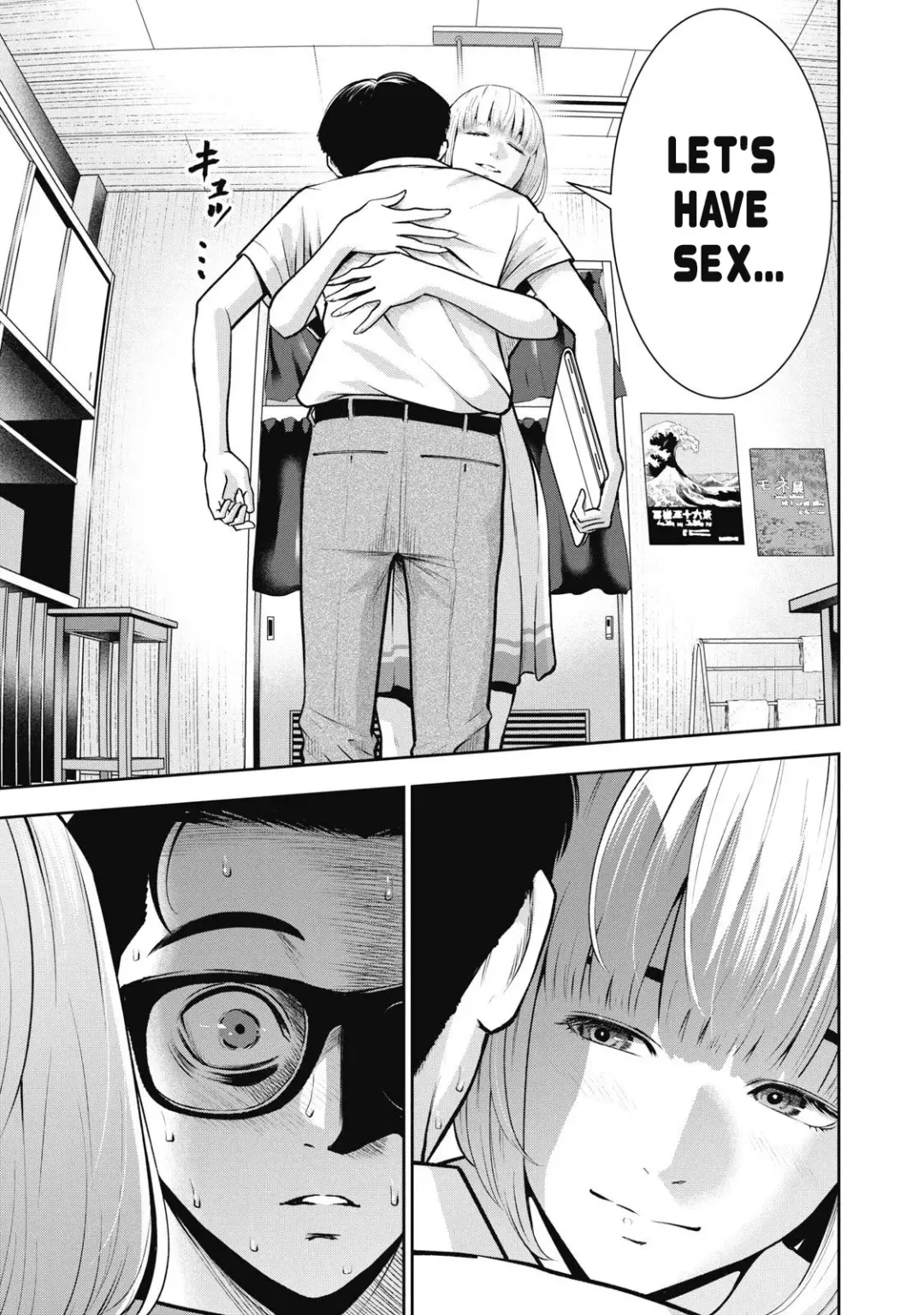 [Murata Kouji] AKAI RINGO Ch. 3 Fhentai - Page 14