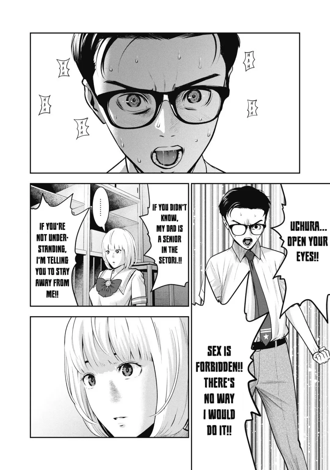[Murata Kouji] AKAI RINGO Ch. 3 Fhentai - Page 17