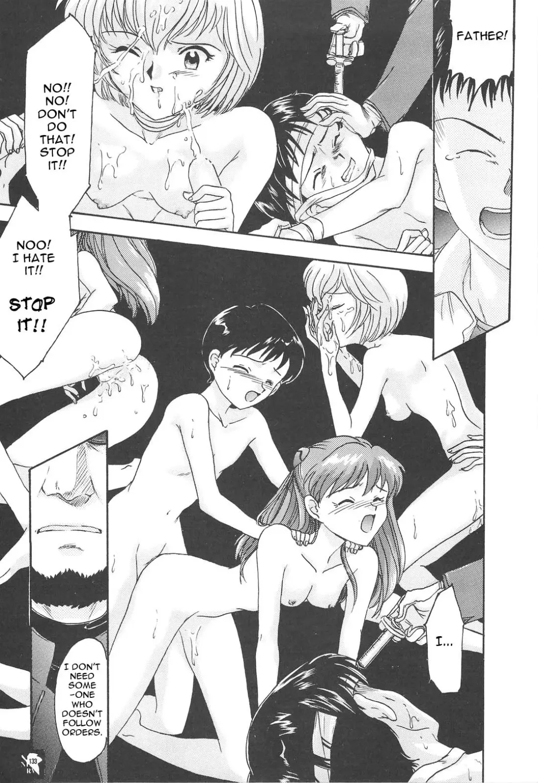 [Fuuga Utsura] GG Soushuuhen 1 Fhentai - Page 132