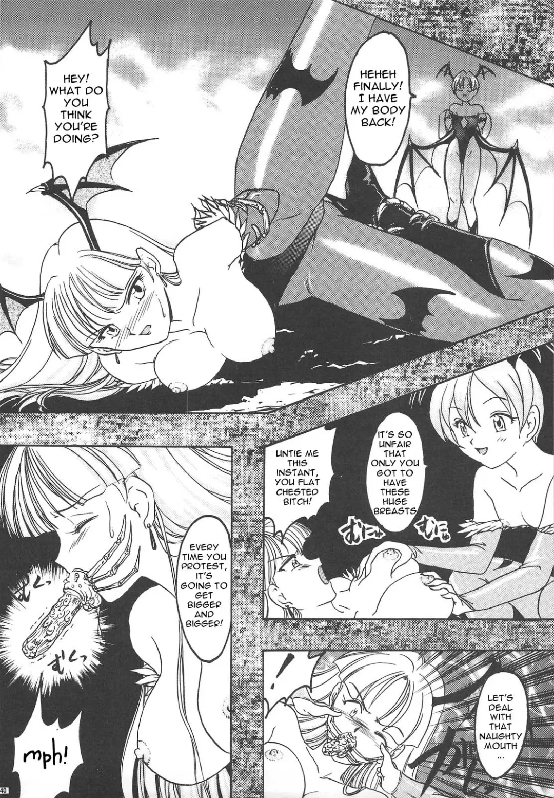 [Fuuga Utsura] GG Soushuuhen 1 Fhentai - Page 39
