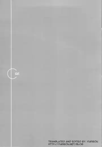 [Fuuga Utsura] GG Soushuuhen 1 Fhentai - Page 2