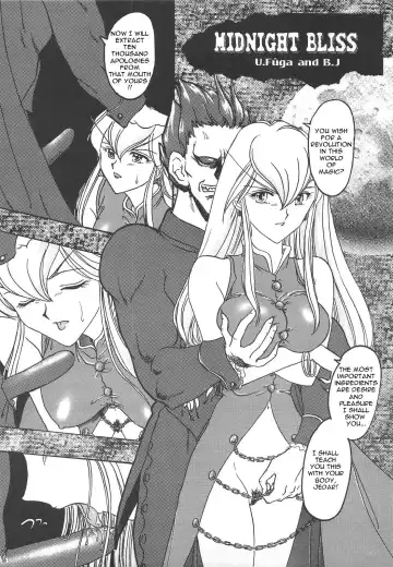 [Fuuga Utsura] GG Soushuuhen 1 Fhentai - Page 37