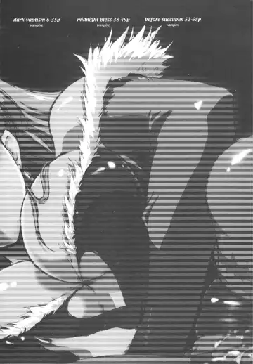 [Fuuga Utsura] GG Soushuuhen 1 Fhentai - Page 4