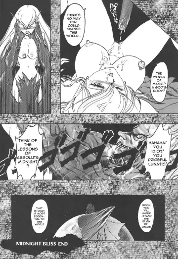 [Fuuga Utsura] GG Soushuuhen 1 Fhentai - Page 48
