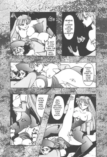 [Fuuga Utsura] GG Soushuuhen 1 Fhentai - Page 74