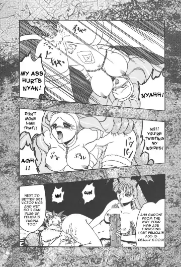 [Fuuga Utsura] GG Soushuuhen 1 Fhentai - Page 82