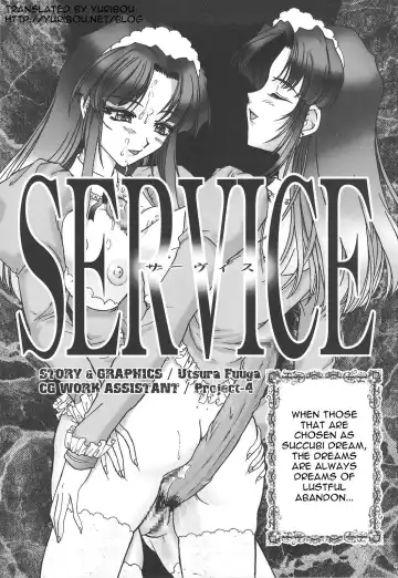 [Fuuga Utsura] GG Soushuuhen 1 Fhentai - Page 94