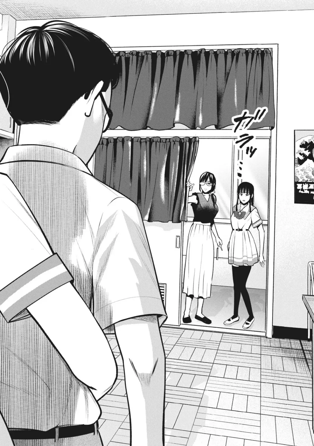 [Murata Kouji] AKAI RINGO - RAW 3 Ch Fhentai - Page 25