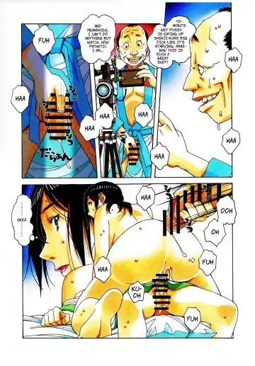 [Takei Masaki] Kaseifu Monogatari 2 -Geshuku- | The Housekeeper's Tale 2 -Boarding House- Fhentai - Page 16