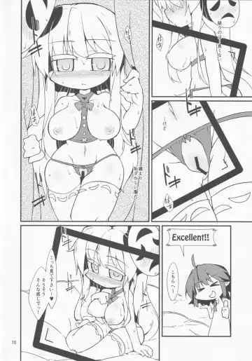 [Kureha Mitsushige] Gekisatsu Sekimen Kokoro Chance Fhentai - Page 9