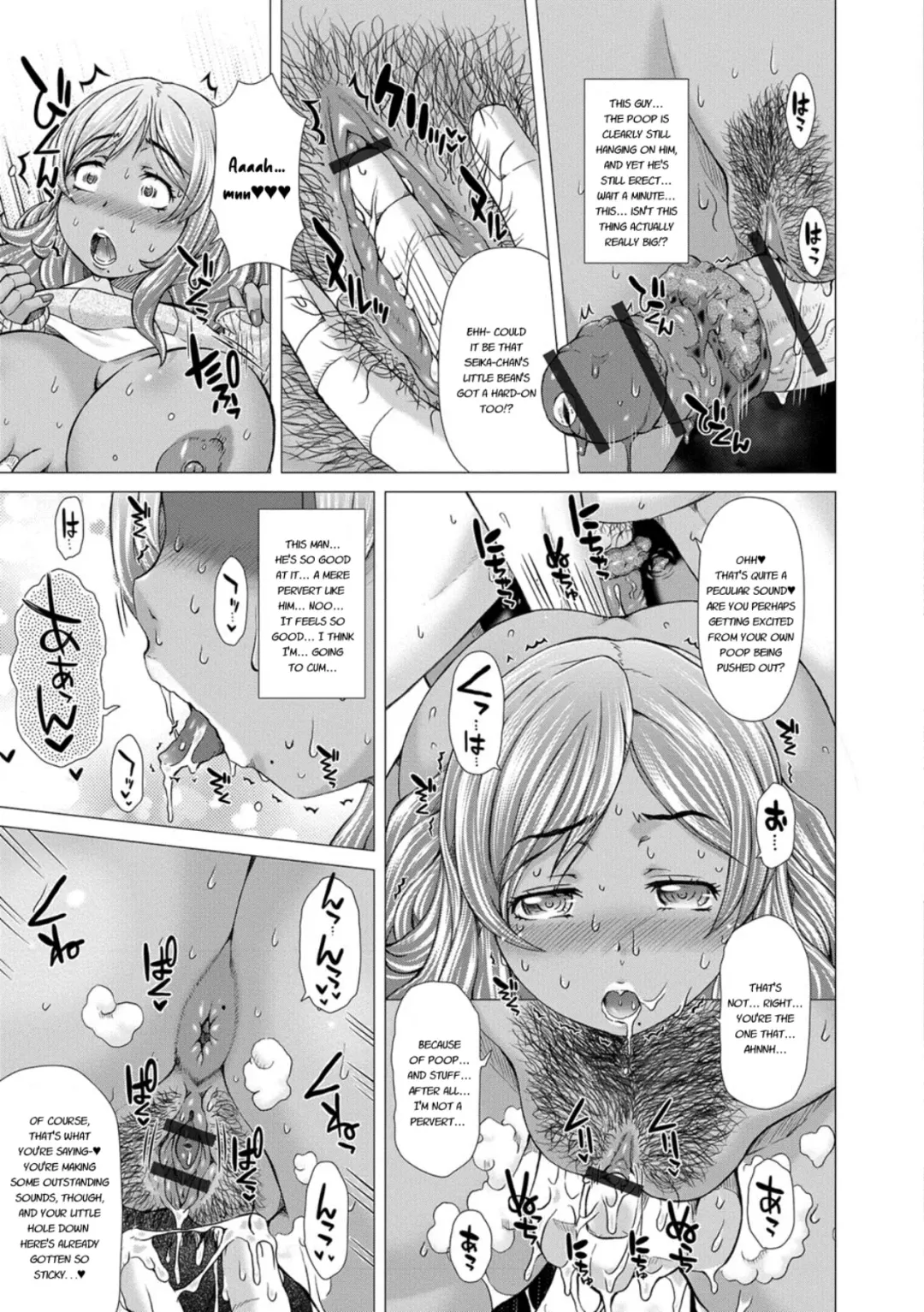 [Kayabanashi - Tokuda Shinnosuke] Kamikita Joshi Haisetsubu Nisshi - Kamikita Female Excretion Club Diary Fhentai - Page 118