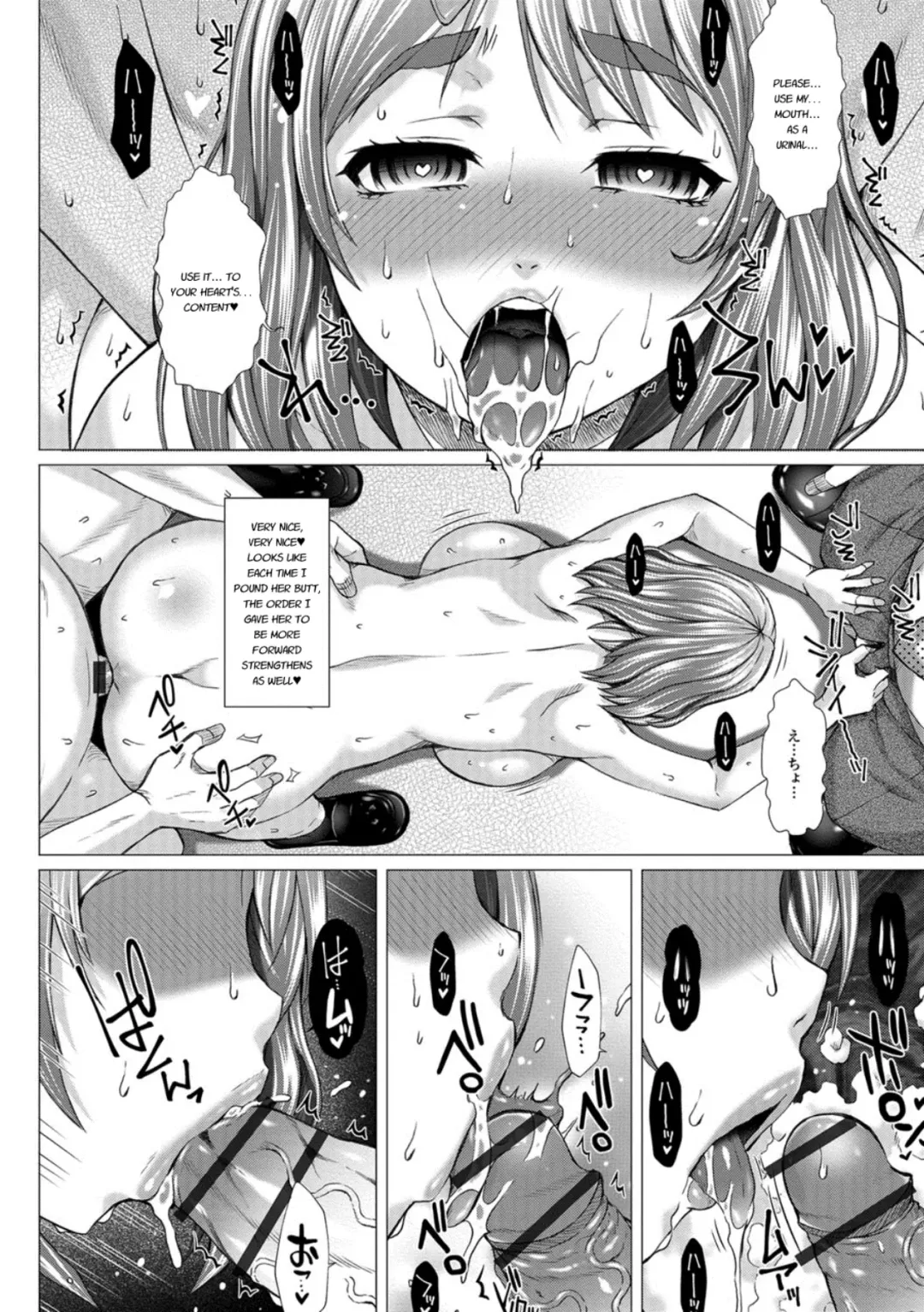 [Kayabanashi - Tokuda Shinnosuke] Kamikita Joshi Haisetsubu Nisshi - Kamikita Female Excretion Club Diary Fhentai - Page 183