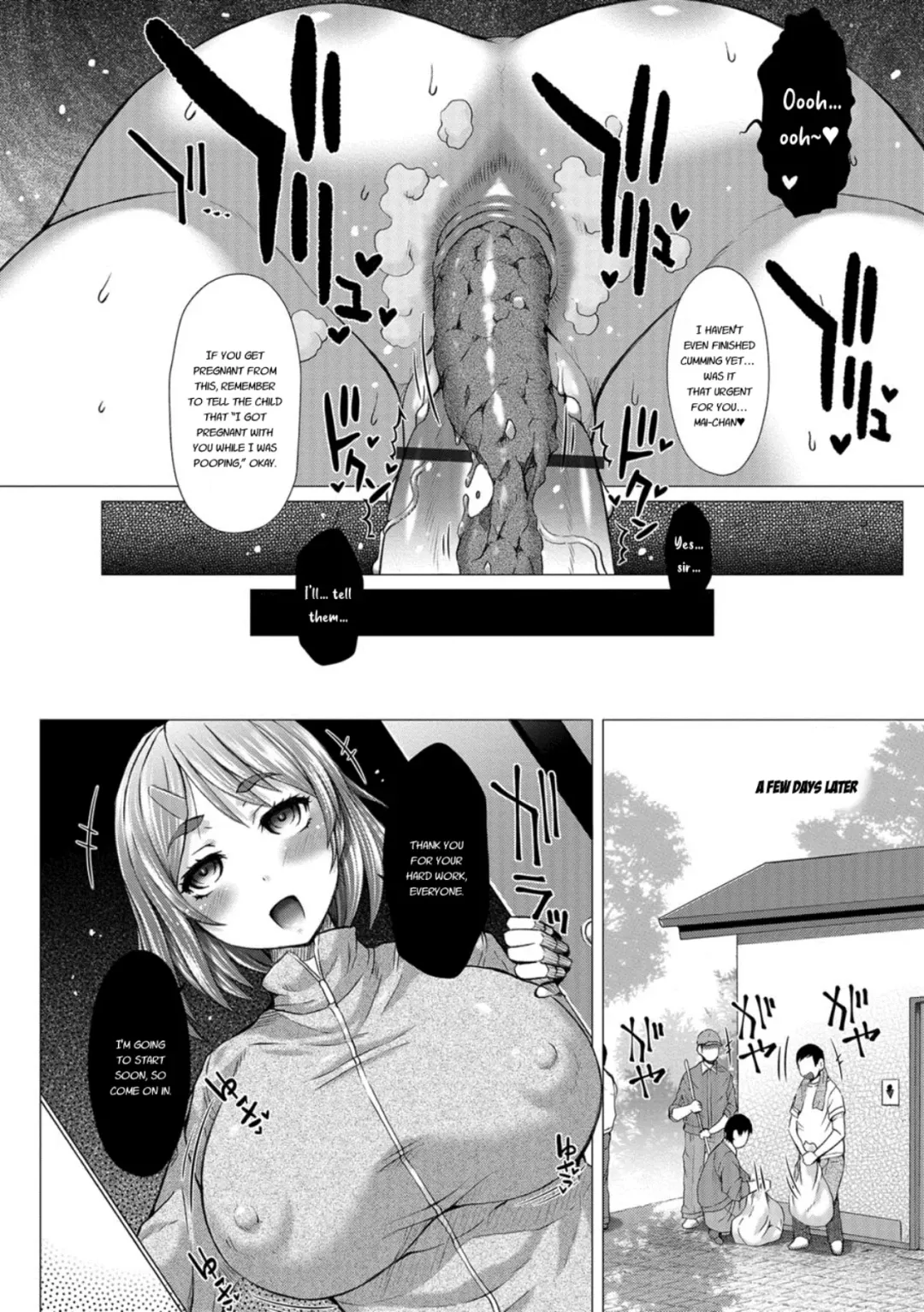 [Kayabanashi - Tokuda Shinnosuke] Kamikita Joshi Haisetsubu Nisshi - Kamikita Female Excretion Club Diary Fhentai - Page 193