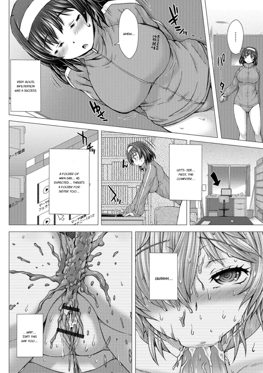 [Kayabanashi - Tokuda Shinnosuke] Kamikita Joshi Haisetsubu Nisshi - Kamikita Female Excretion Club Diary Fhentai - Page 49