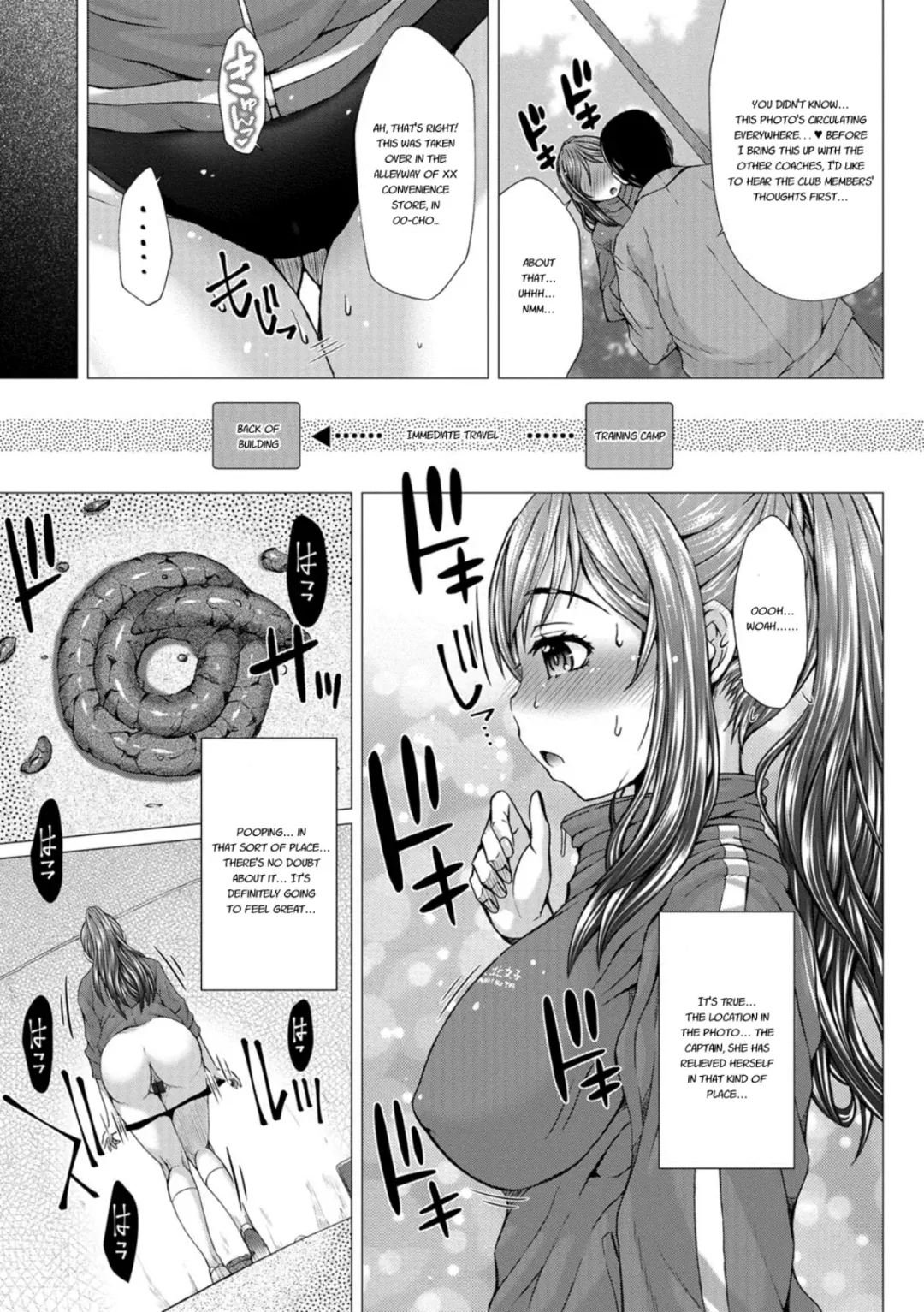 [Kayabanashi - Tokuda Shinnosuke] Kamikita Joshi Haisetsubu Nisshi - Kamikita Female Excretion Club Diary Fhentai - Page 86