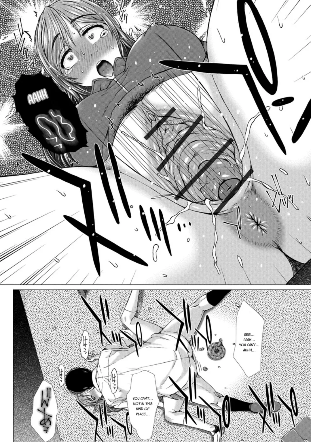 [Kayabanashi - Tokuda Shinnosuke] Kamikita Joshi Haisetsubu Nisshi - Kamikita Female Excretion Club Diary Fhentai - Page 97