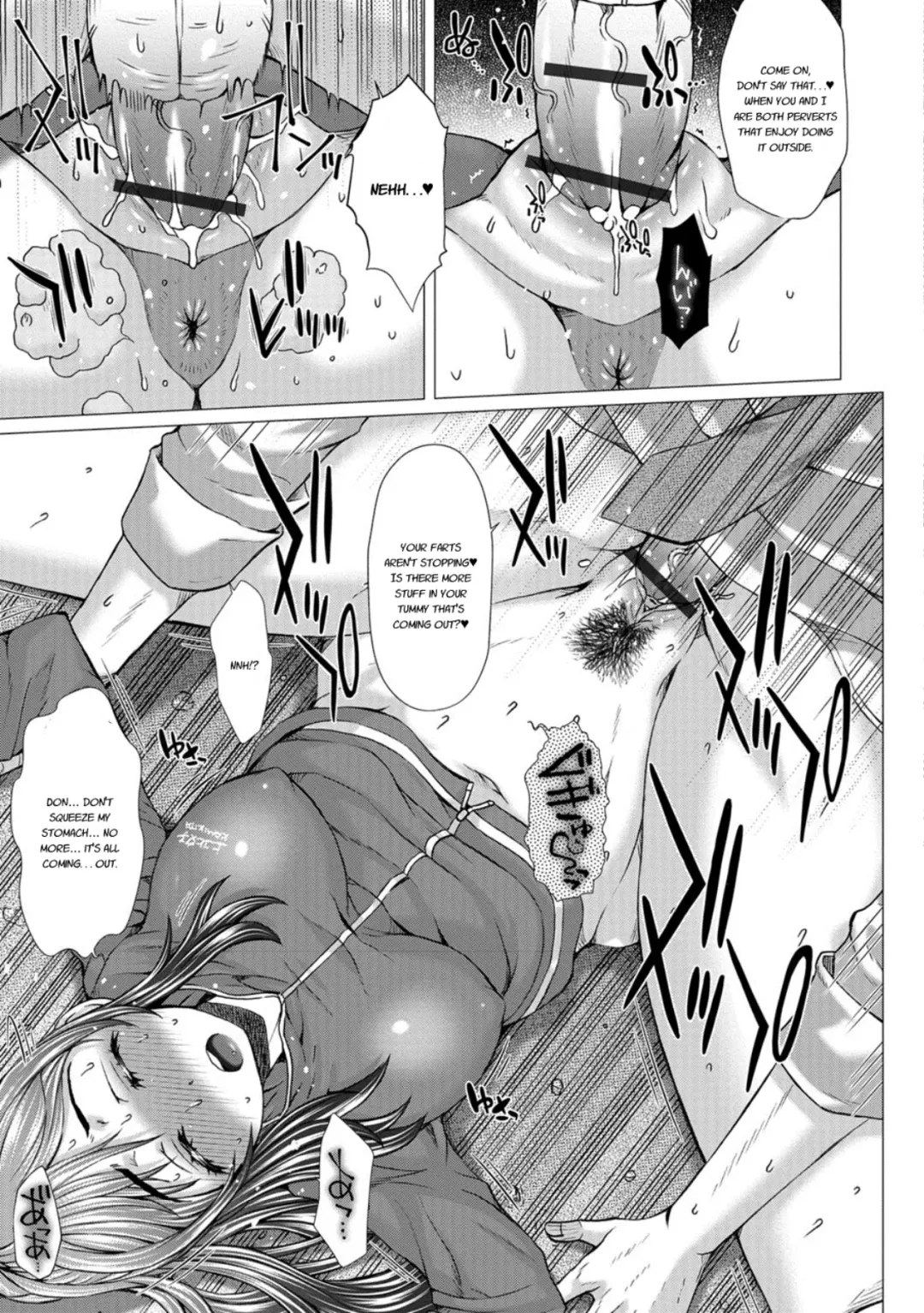 [Kayabanashi - Tokuda Shinnosuke] Kamikita Joshi Haisetsubu Nisshi - Kamikita Female Excretion Club Diary Fhentai - Page 98