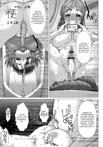 [Kayabanashi - Tokuda Shinnosuke] Kamikita Joshi Haisetsubu Nisshi - Kamikita Female Excretion Club Diary Fhentai - Page 102