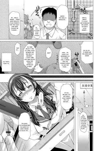 [Kayabanashi - Tokuda Shinnosuke] Kamikita Joshi Haisetsubu Nisshi - Kamikita Female Excretion Club Diary Fhentai - Page 126