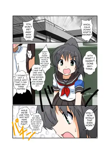 [Mikaduki Neko] Rifujin Shoujo | Unreasonable Girl I Fhentai.net - Page 2