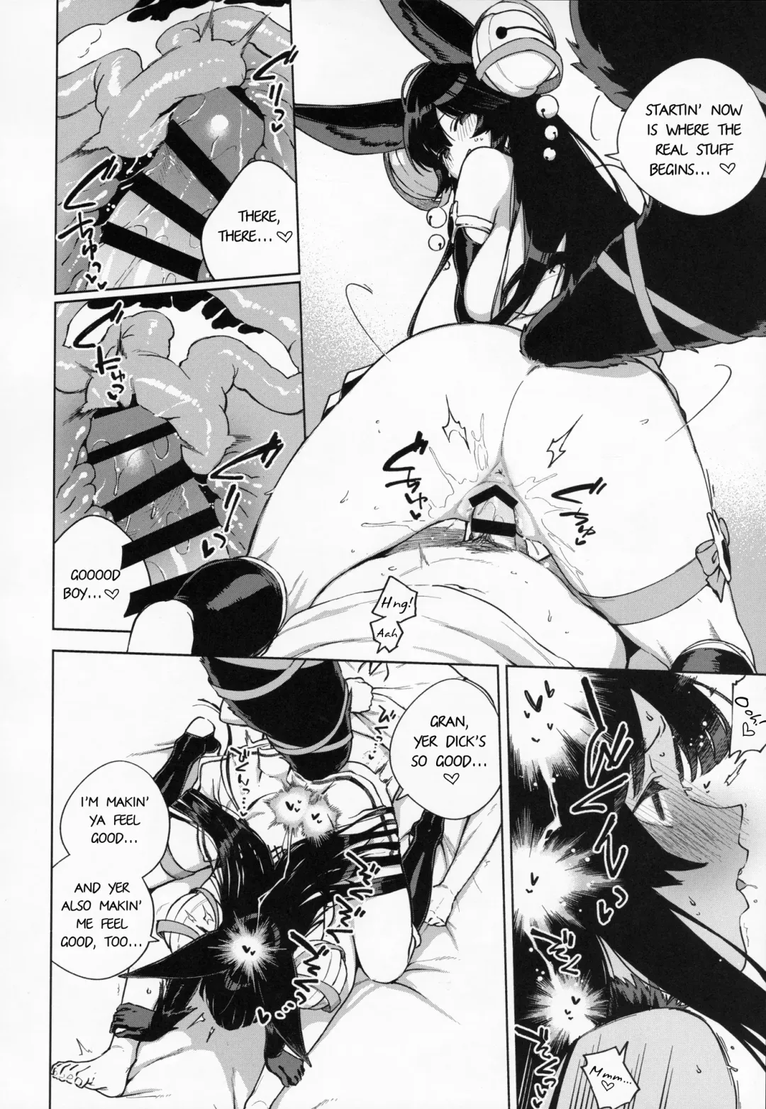 [Herio] Soineru Yuel Fhentai - Page 23