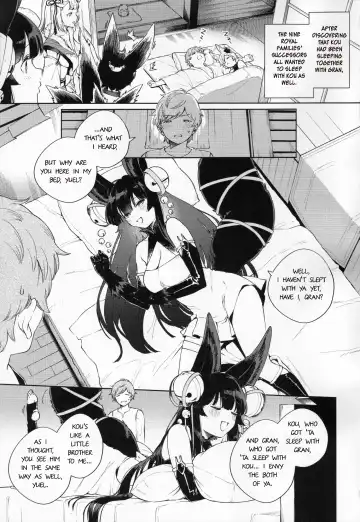 [Herio] Soineru Yuel Fhentai - Page 2