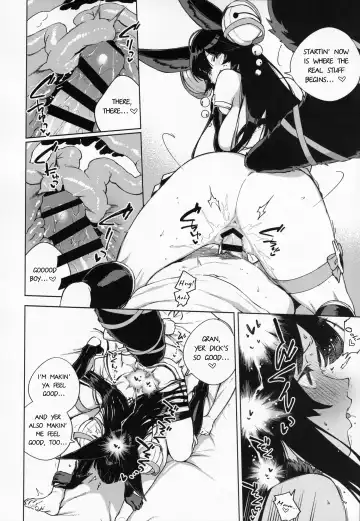 [Herio] Soineru Yuel Fhentai - Page 23