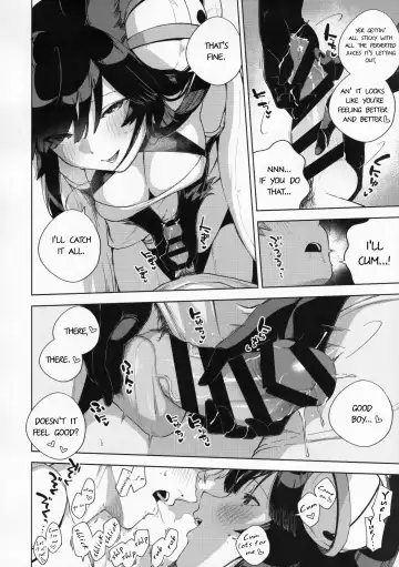 [Herio] Soineru Yuel Fhentai - Page 9
