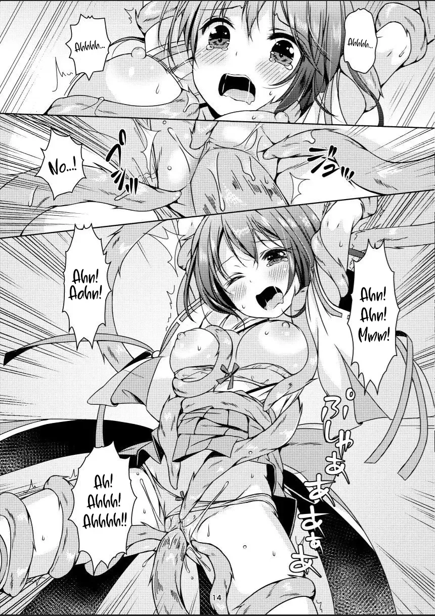 [Mitsumaro] Taneshizume no Miko Maki no Go ~Shokushu Zetchou~ (decensored) Fhentai - Page 13